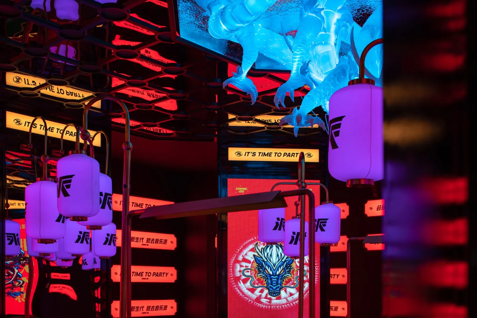 Music Party KTV von JUMGO CREATIVE: Ein mutiges Unterhaltungsraum für die neue Generation