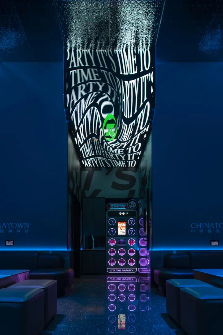 Music Party KTV von JUMGO CREATIVE: Ein mutiges Unterhaltungsraum für die neue Generation