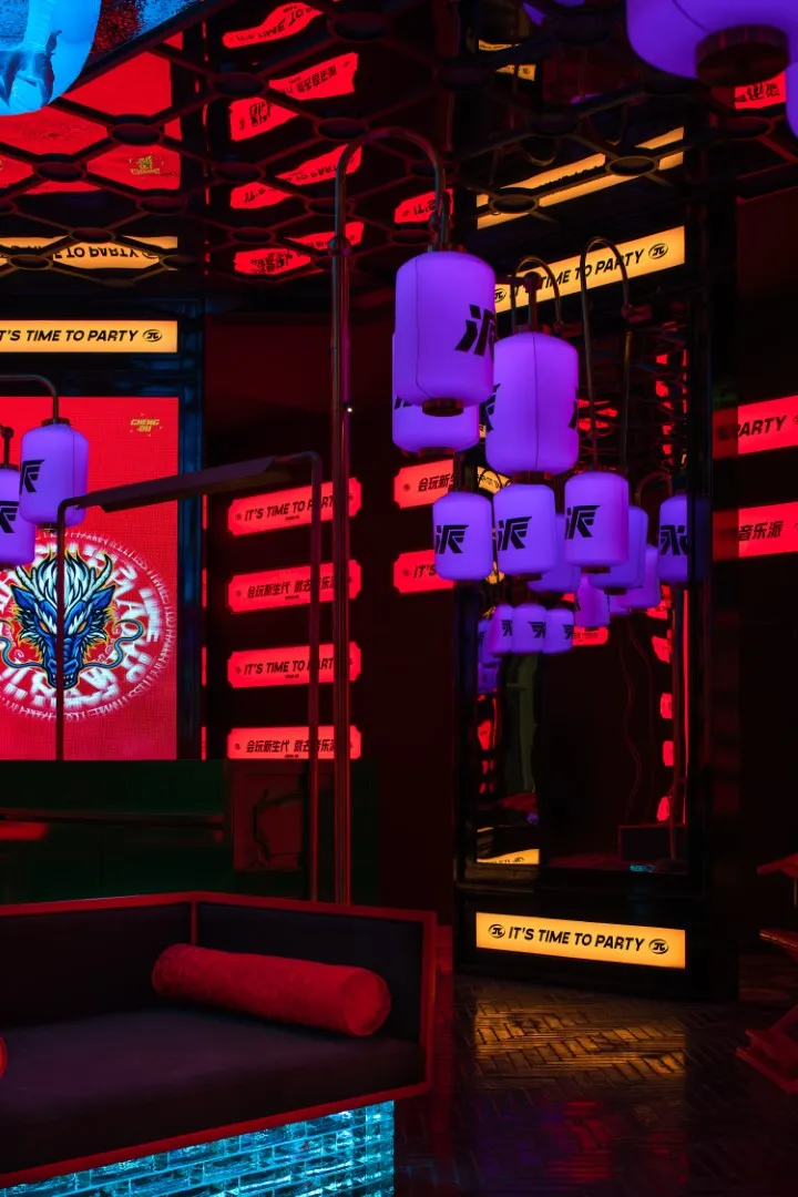 Music Party KTV von JUMGO CREATIVE: Ein mutiges Unterhaltungsraum für die neue Generation