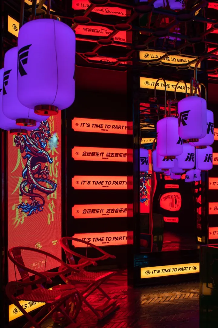 Music Party KTV von JUMGO CREATIVE: Ein mutiges Unterhaltungsraum für die neue Generation