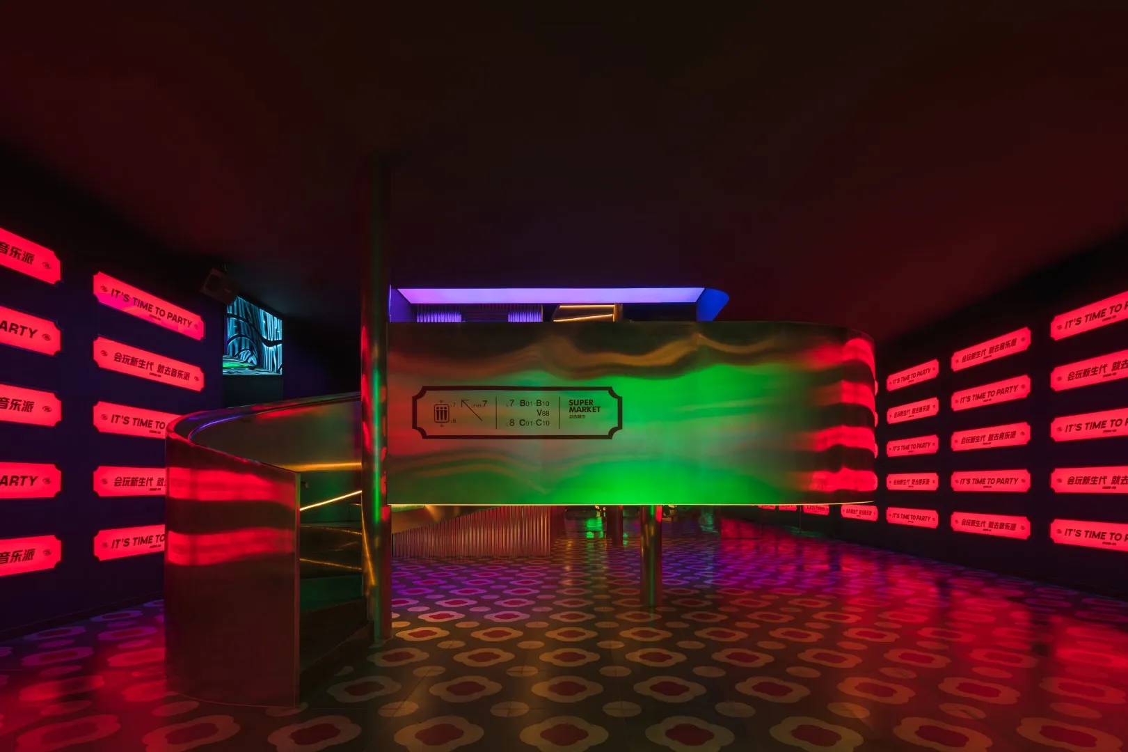 Music Party KTV von JUMGO CREATIVE: Ein mutiges Unterhaltungsraum für die neue Generation