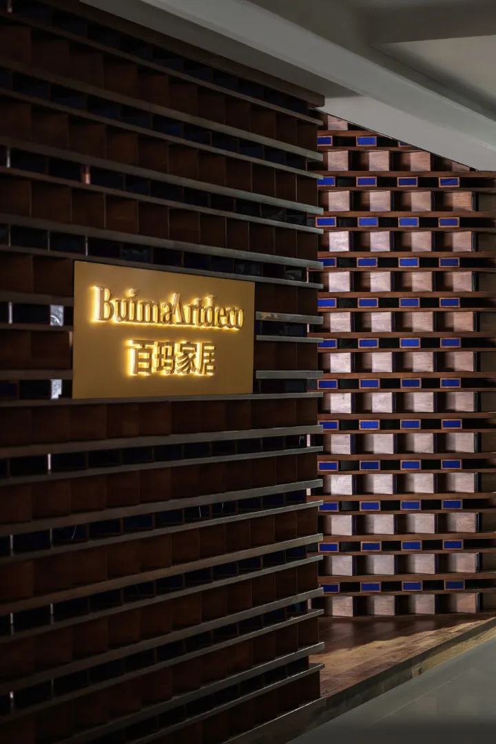 Гігантський виставковий зал на підлозі від DHB Design у Ченду, Китай Гігантський виставковий зал на підлозі від DHB Design у Ченду, Китай