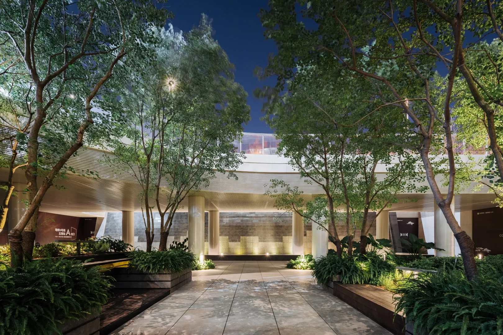 Ville céleste TOD de Superimpose Architecture à Hangzhou, Chine Ville céleste TOD de Superimpose Architecture à Hangzhou, Chine