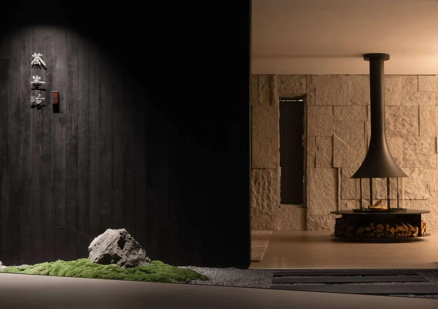 Kwanisty茶生活由Ideorealm Design打造：现代茶文化诠释