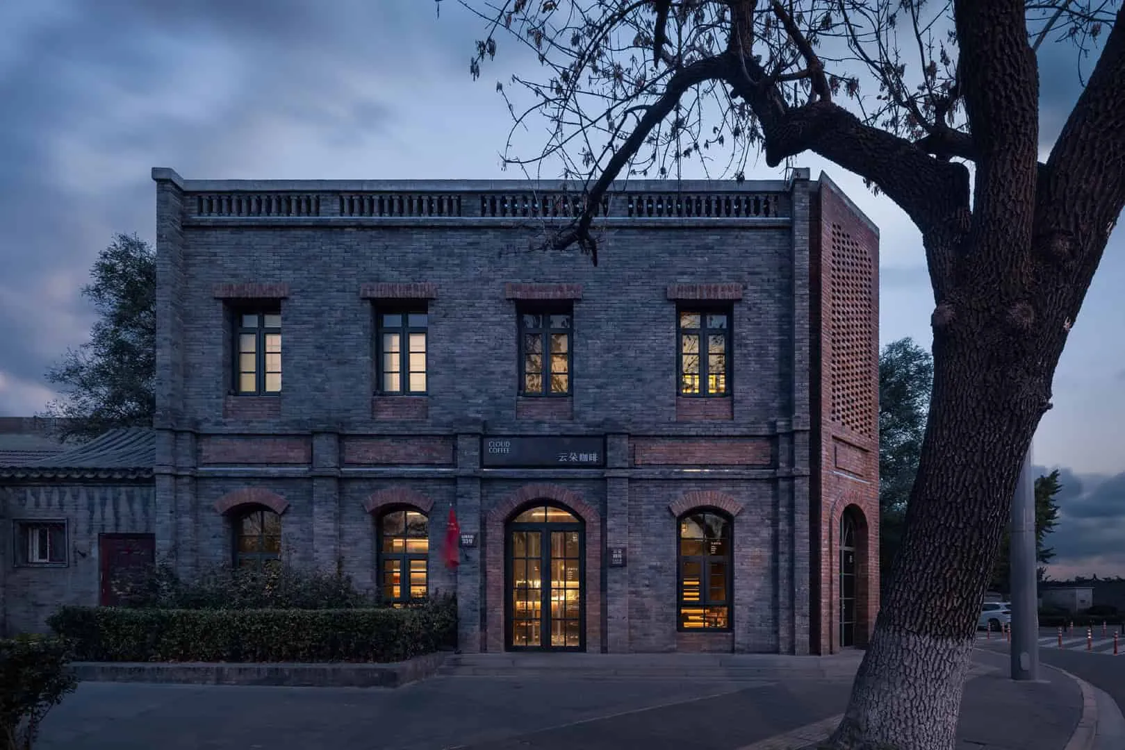 Sushi Zen by LDH Architectural Design Firm in Beijing, China