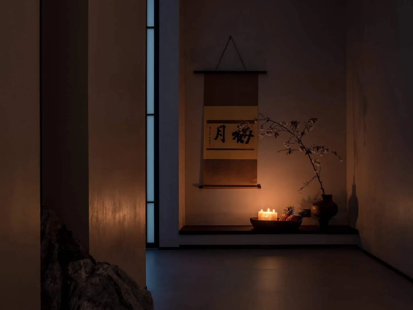 Kwanisty茶生活由Ideorealm Design打造：现代茶文化诠释