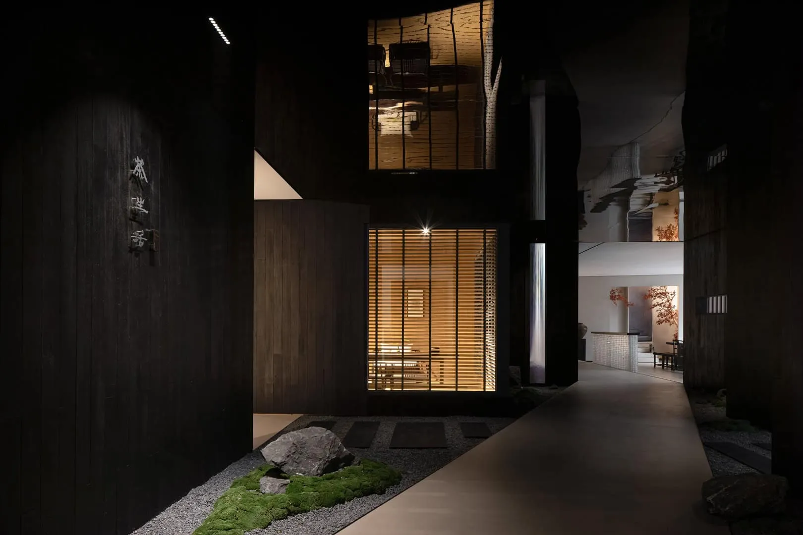 Kwanisty茶生活由Ideorealm Design打造：现代茶文化诠释