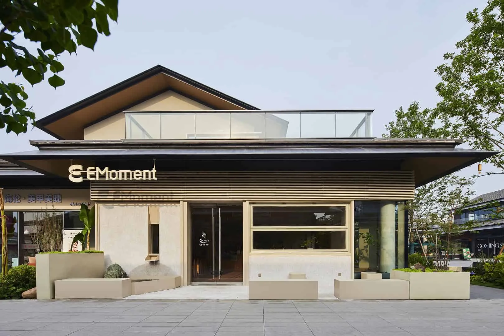 杭州碧蓝地 - 轻旅行的放松商业环境