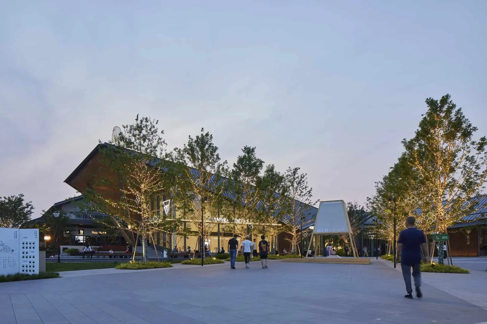 杭州碧蓝地 - 轻旅行的放松商业环境