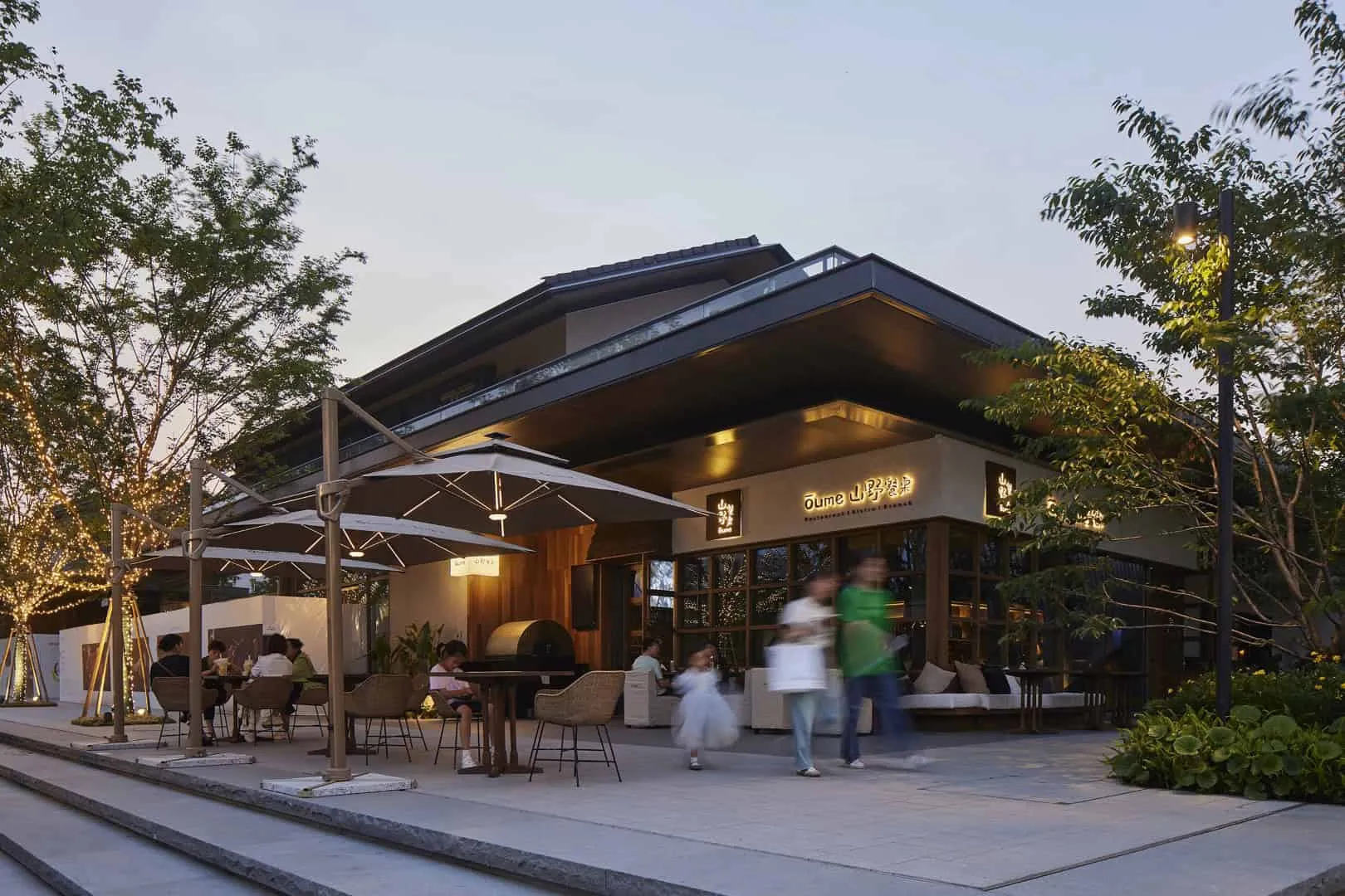 杭州碧蓝地 - 轻旅行的放松商业环境