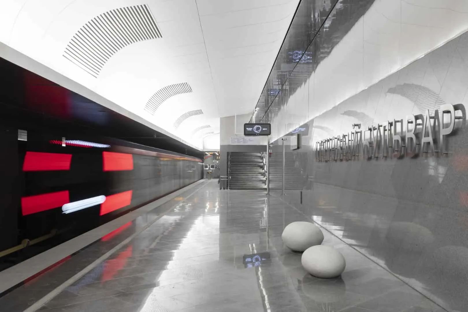 克伦诺夫斯基大道站：灵感源自俄罗斯遗产的现代地铁