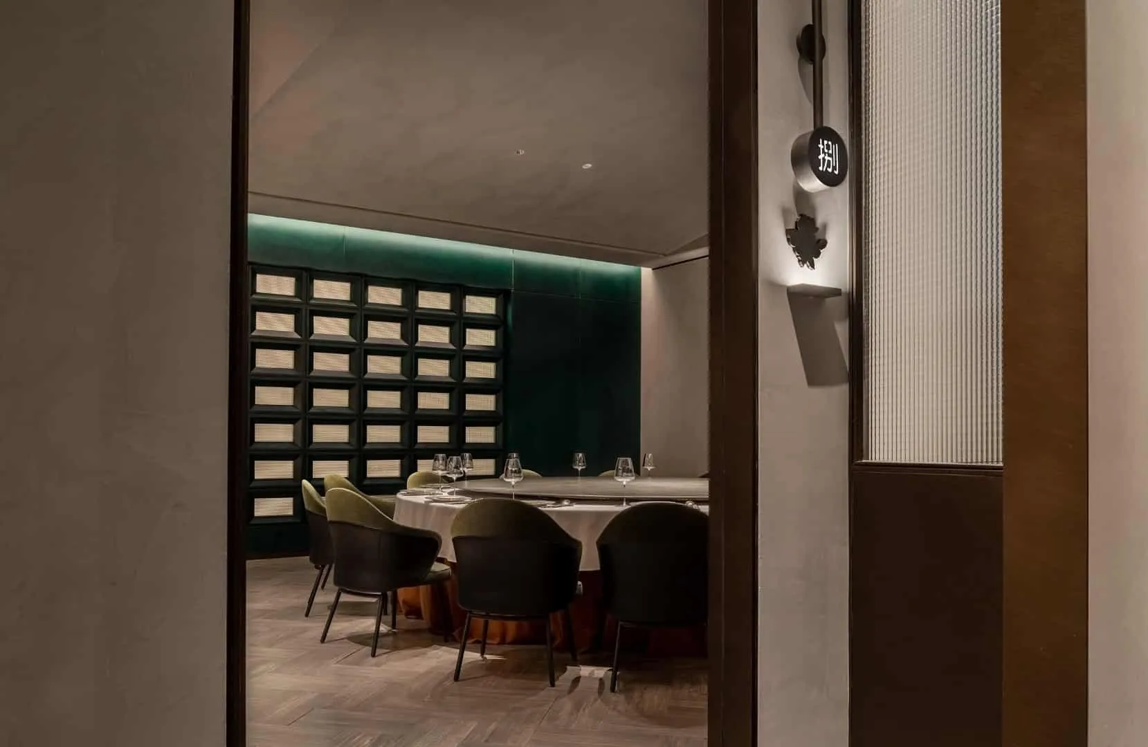 北京LDH Architects的Mo Jasmine