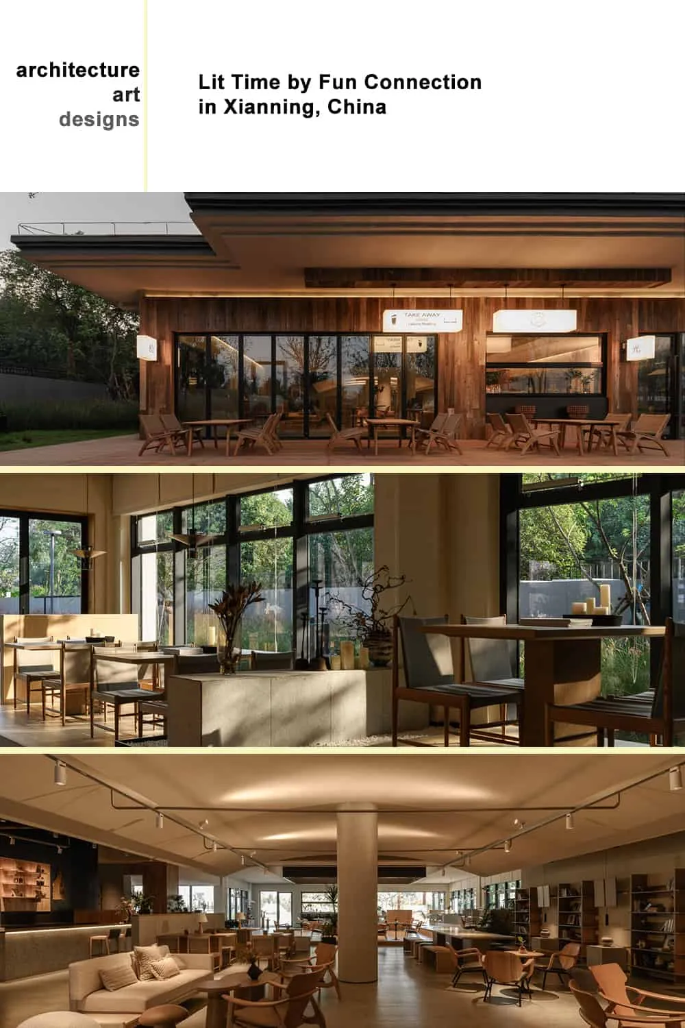 西安Fun Connection设计的Lit Time项目