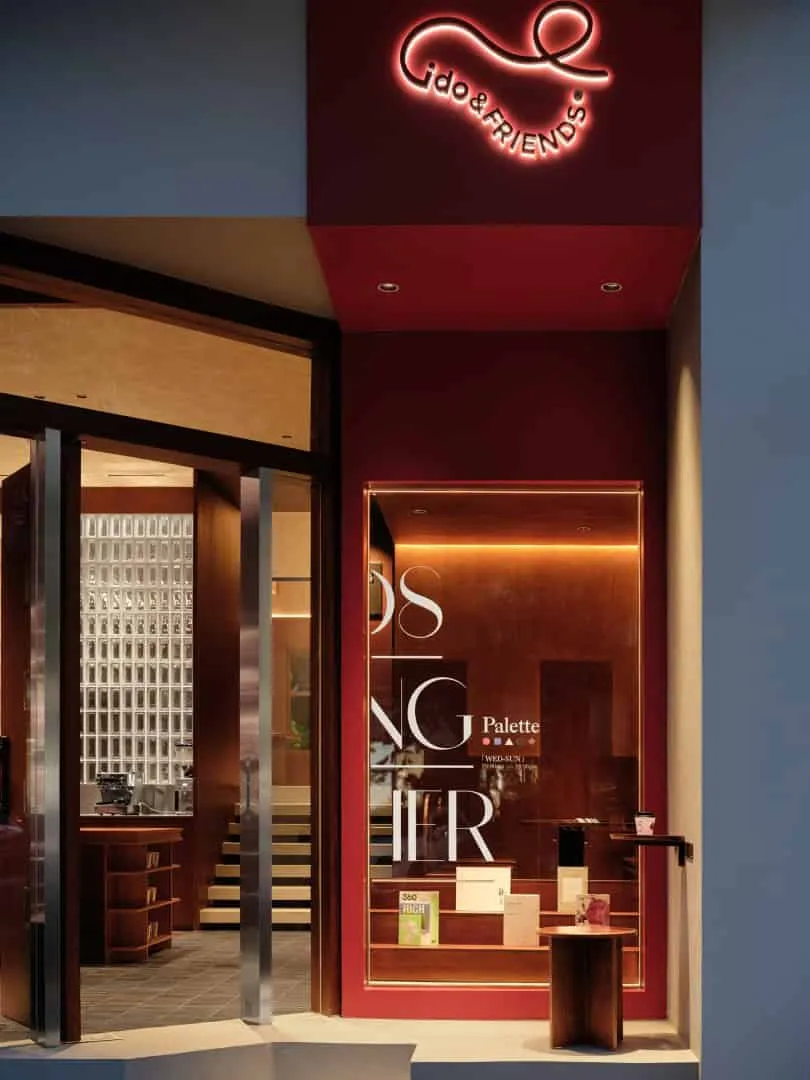 ido & Friends Café by Aurora Design: Social Hub in Bauhaus Style in Kunming