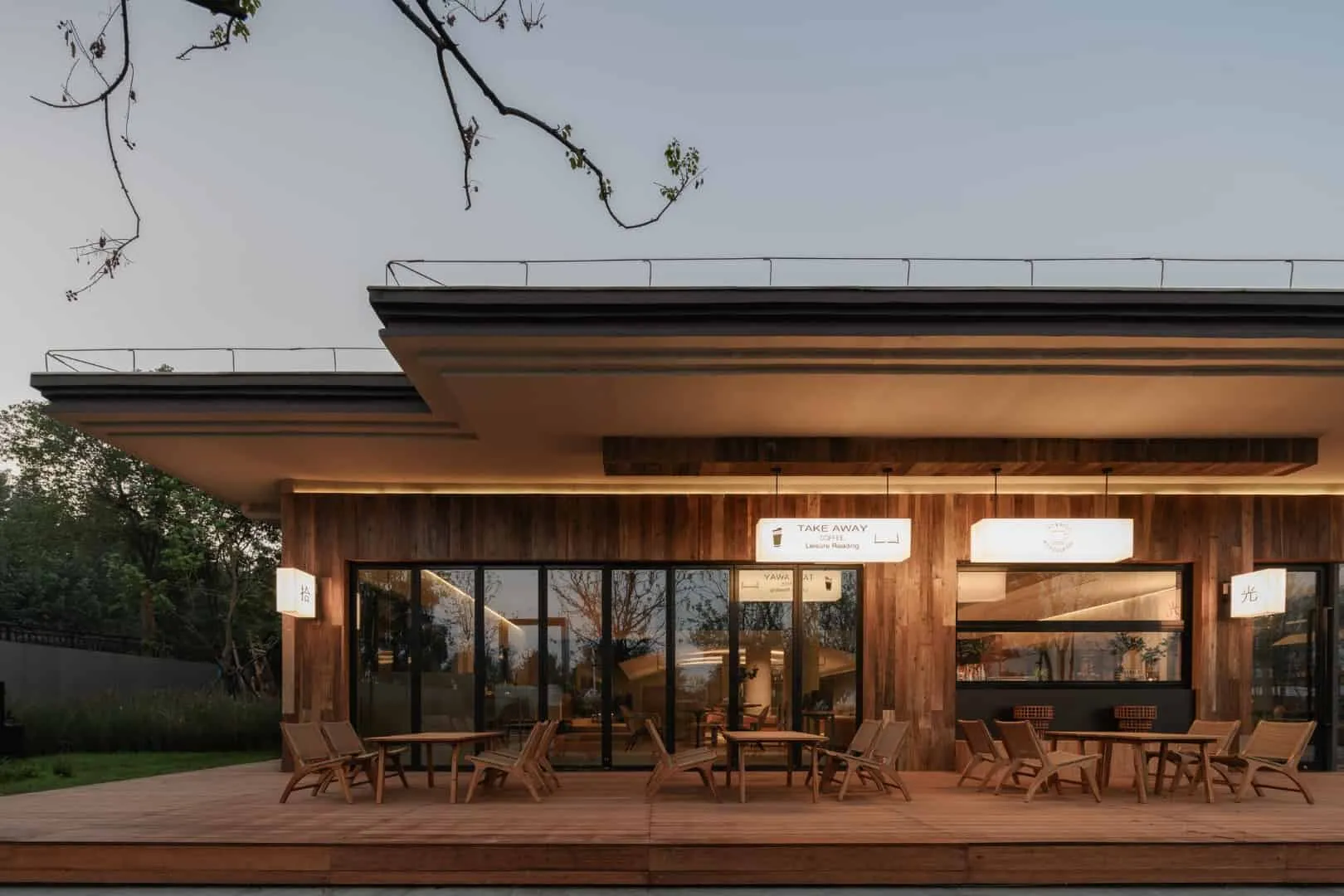 西安Fun Connection设计的Lit Time项目