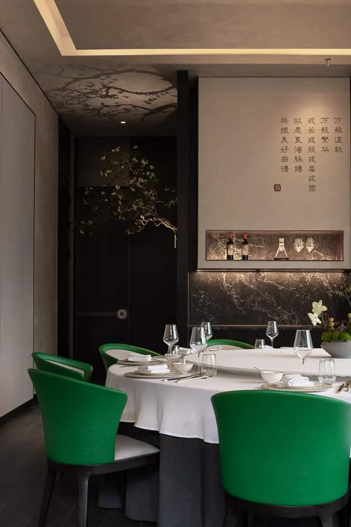 杭州 cong banquet 餐厅设计项目