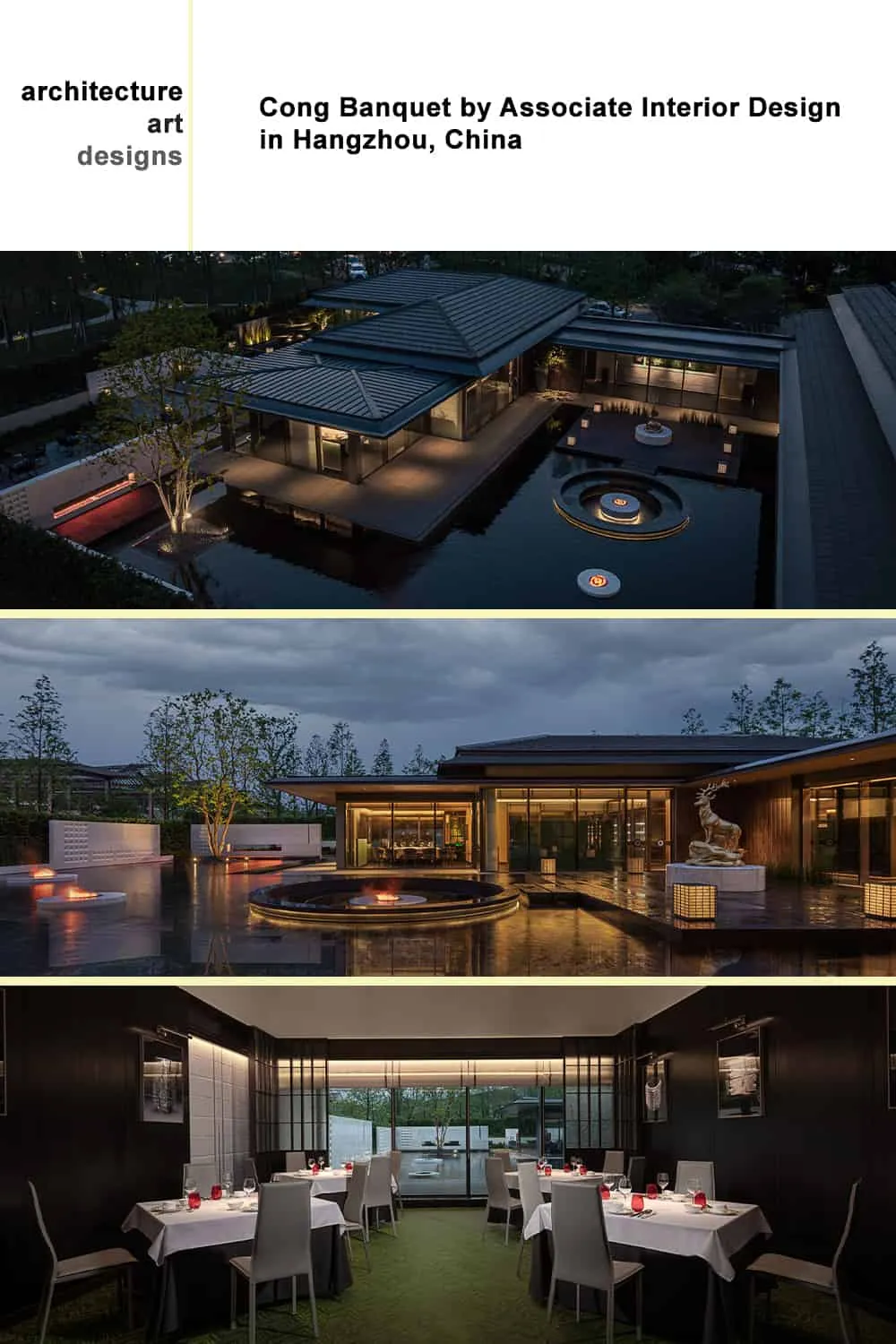 杭州 cong banquet 餐厅设计项目 杭州 cong banquet 餐厅设计项目