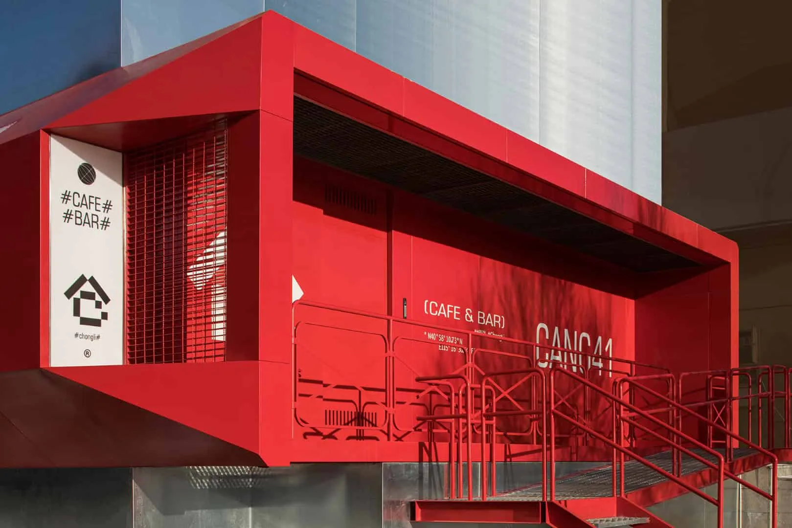 Cang 41 от JUMGO Creative: кофейня и бар в Чунли с тематикой горнолыжного спорта