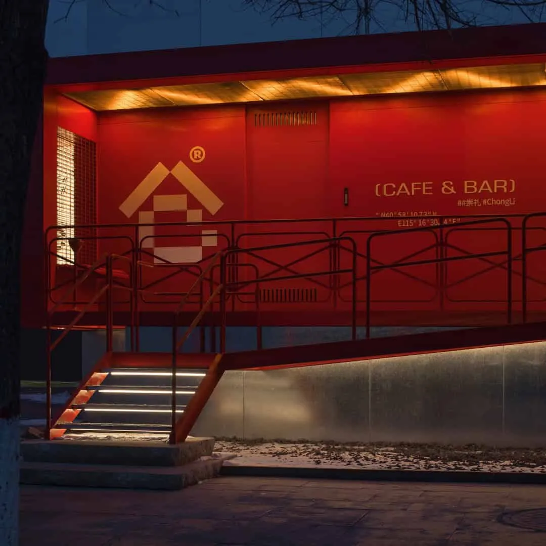 Cang 41 от JUMGO Creative: кофейня и бар в Чунли с тематикой горнолыжного спорта