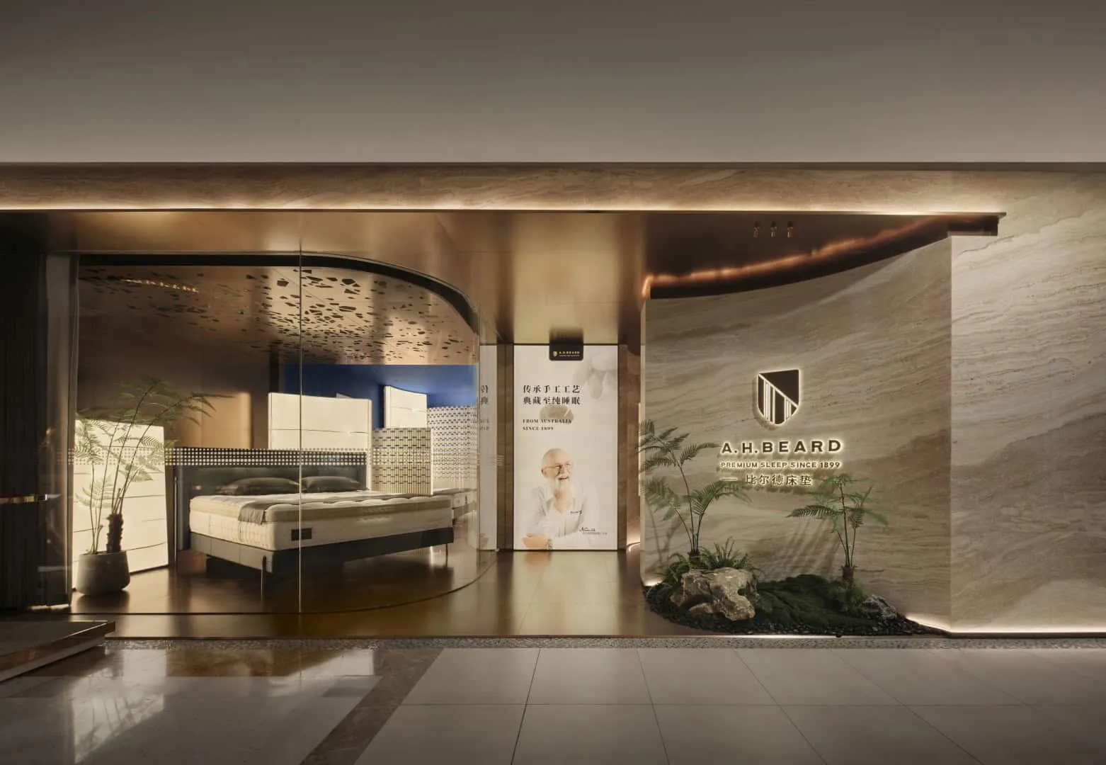 A.H. Beard Mattress Китайский флагманский магазин от FARNEAR Design: Кураторский ретейл-опыт в Шанхае
