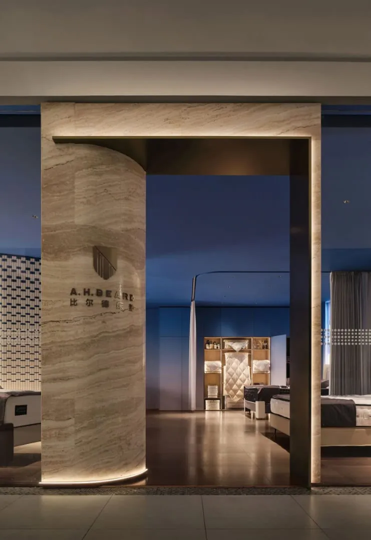 A.H. Beard Mattress Китайский флагманский магазин от FARNEAR Design: Кураторский ретейл-опыт в Шанхае