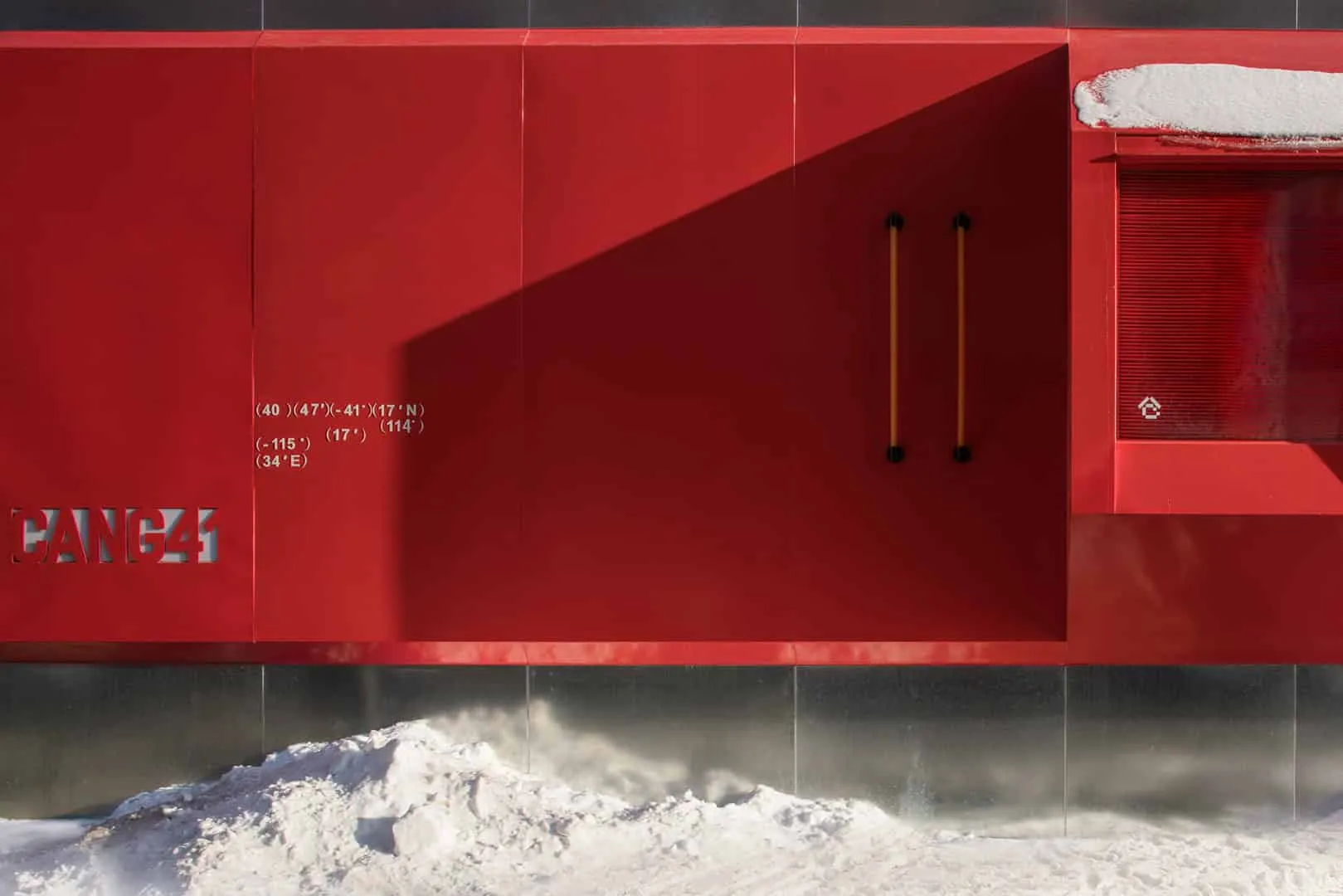 Cang 41 от JUMGO Creative: кофейня и бар в Чунли с тематикой горнолыжного спорта