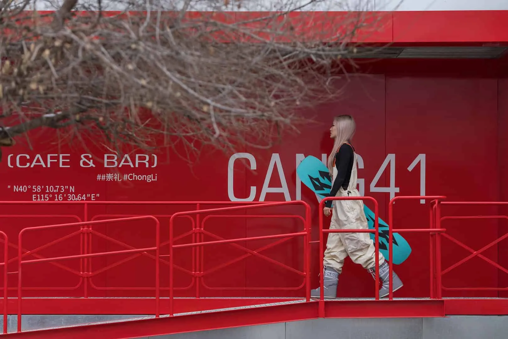 Cang 41 от JUMGO Creative: кофейня и бар в Чунли с тематикой горнолыжного спорта