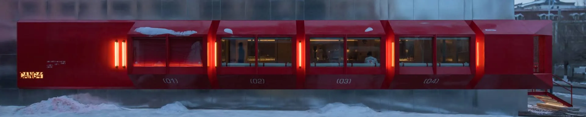 Cang 41 от JUMGO Creative: кофейня и бар в Чунли с тематикой горнолыжного спорта