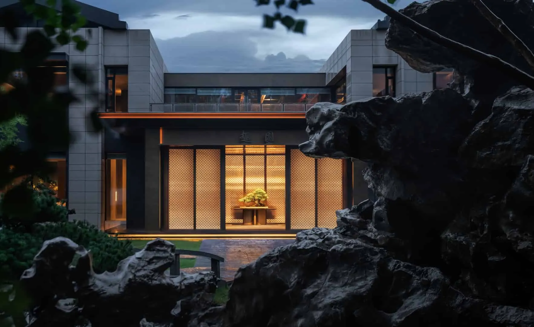 Ресторан Qu Yuan Plus від LDH Design у Янчжоу, Китай Ресторан Qu Yuan Plus від LDH Design у Янчжоу, Китай