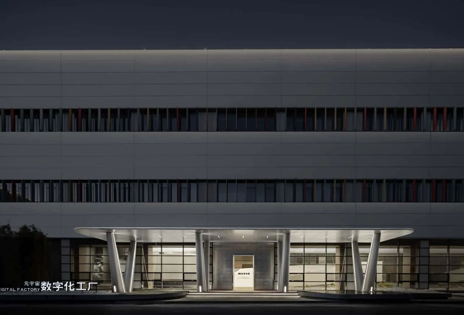 北京芝麻健康大兴访客展厅外观，如发光大门