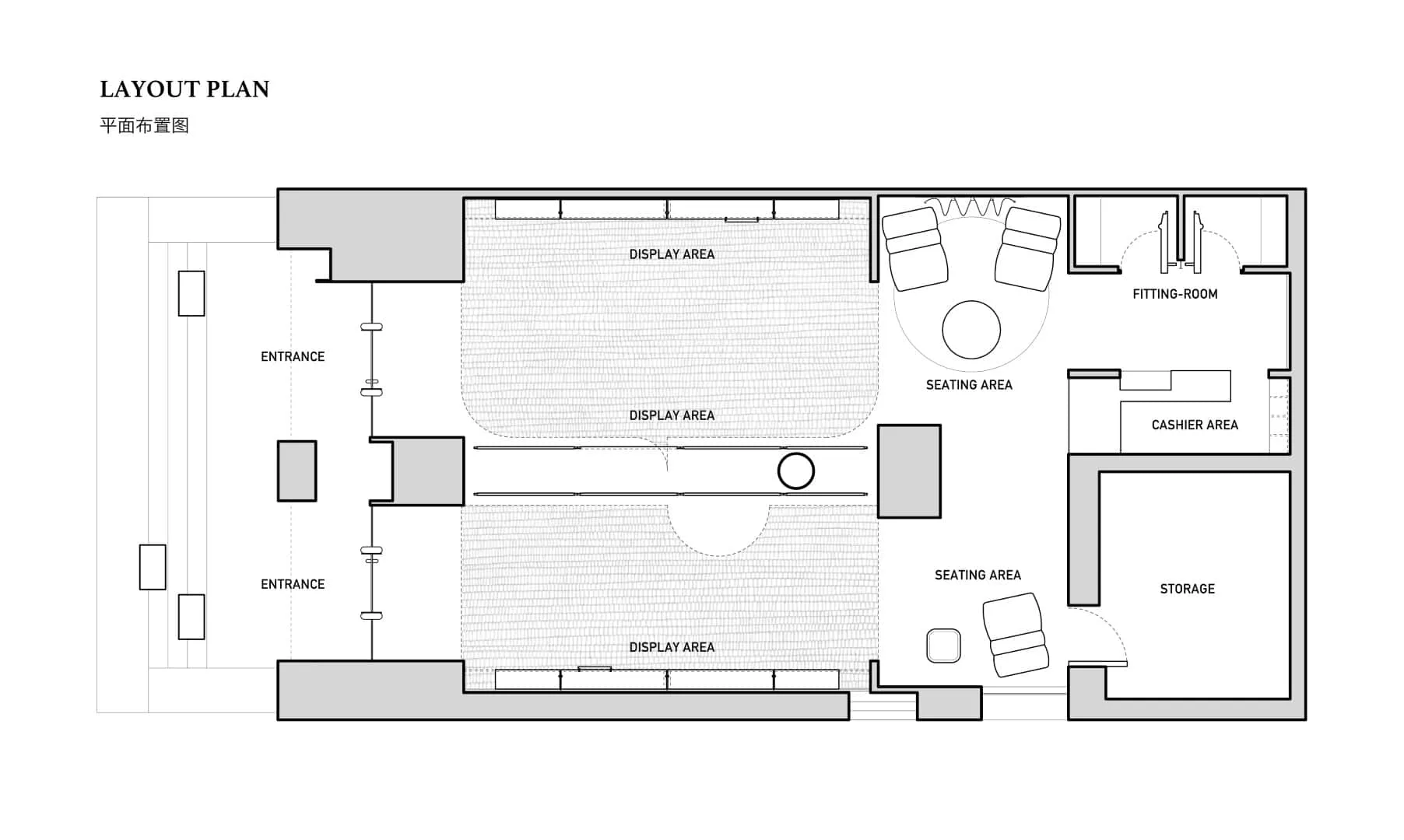 Time to Gather的AVVENN品牌在上海