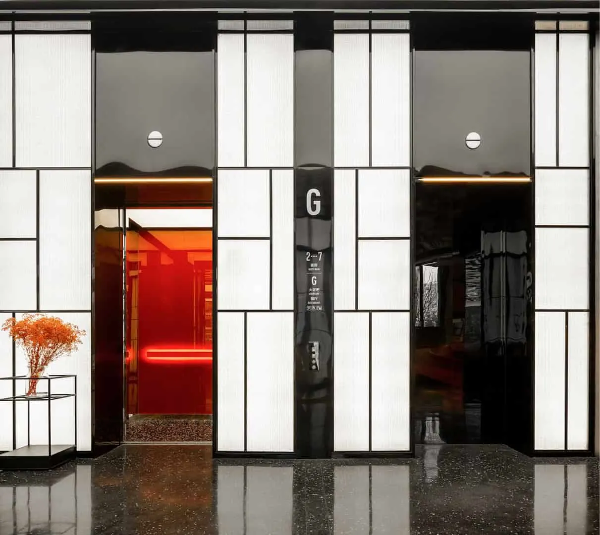 Hotel Huaxi HA UP | Bloomage WWD | Chongqing, China