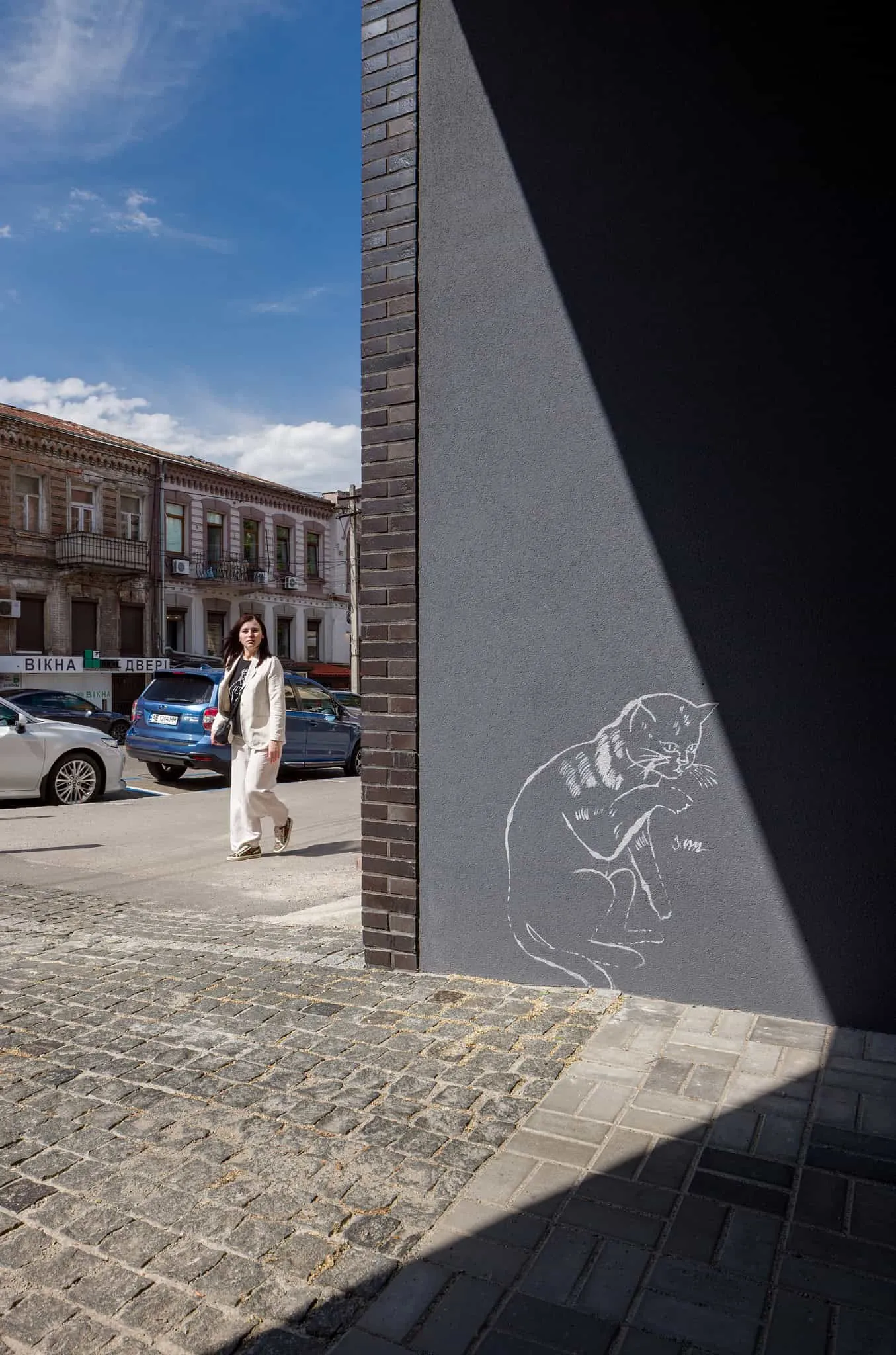 立方体建筑 | ArchObraz | 第聂伯，乌克兰