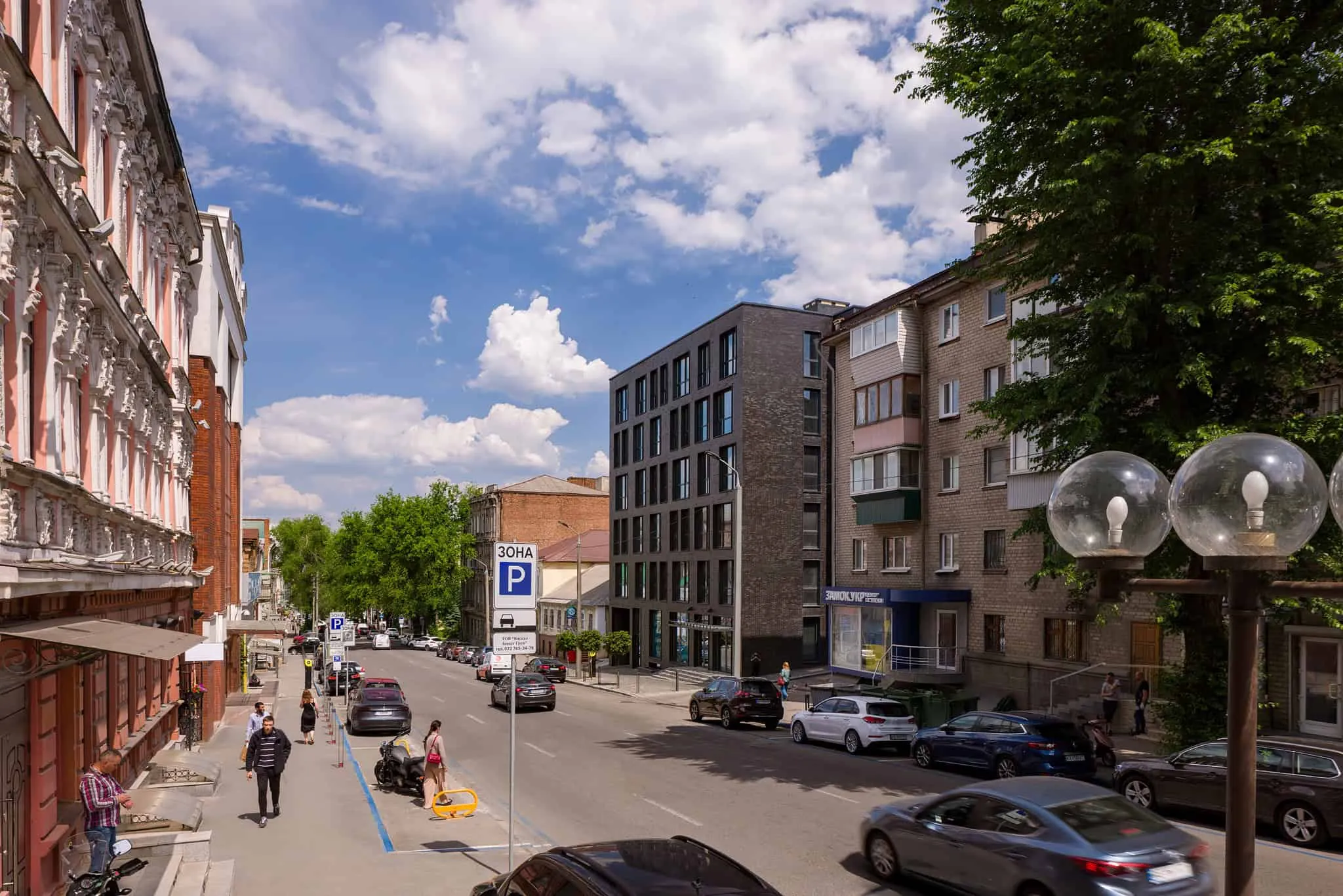 立方体建筑 | ArchObraz | 第聂伯，乌克兰