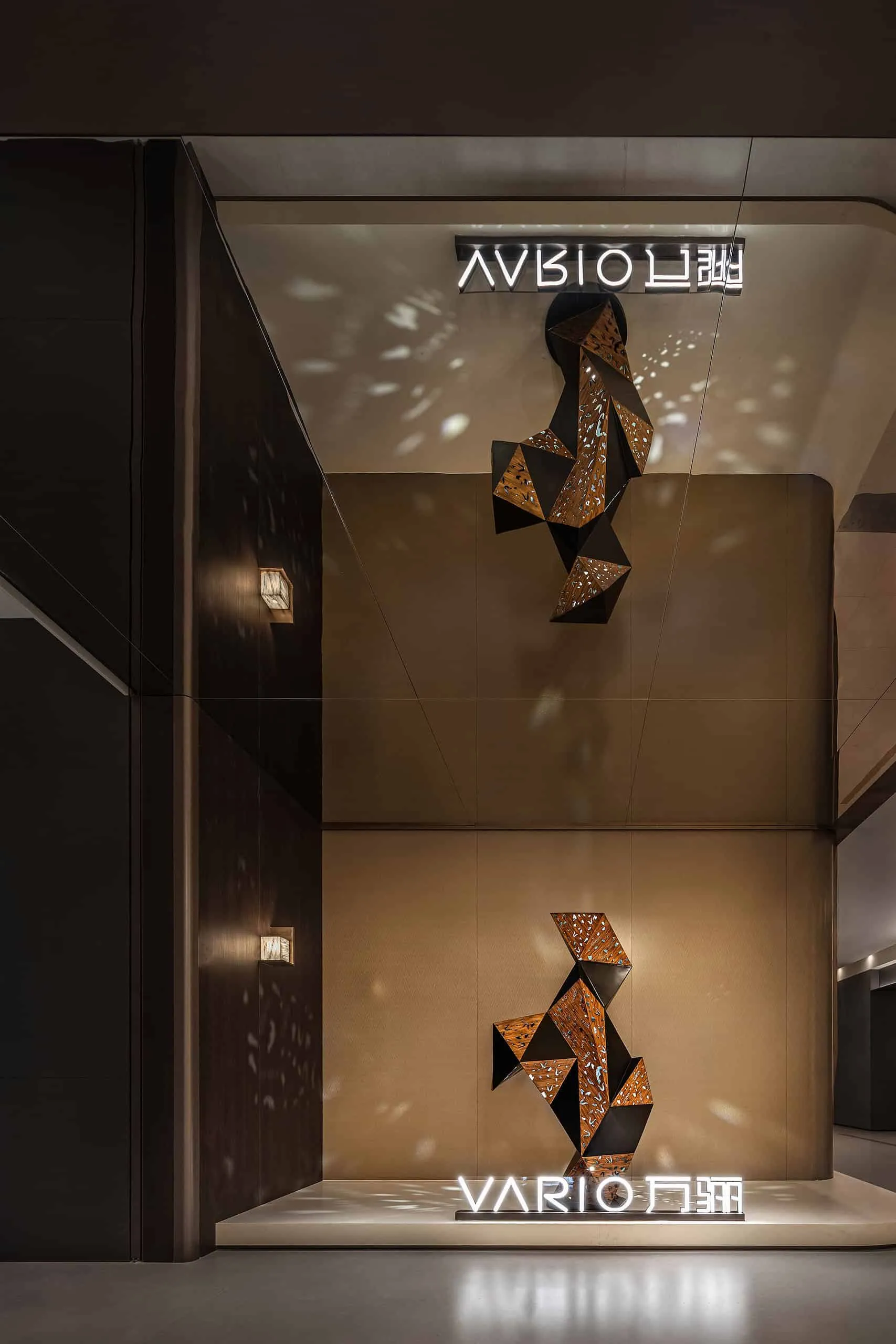 VARIO Shanghai Flagship Store | Yuan Shi Design | Shanghai, China