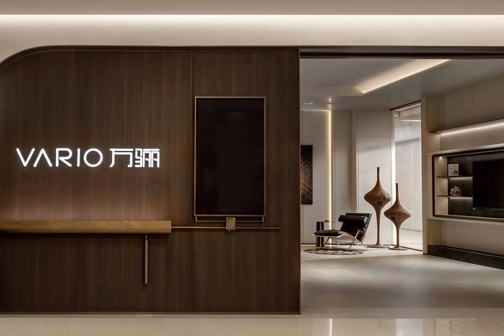 VARIO Shanghai Flagship Store | Yuan Shi Design | Shanghai, China