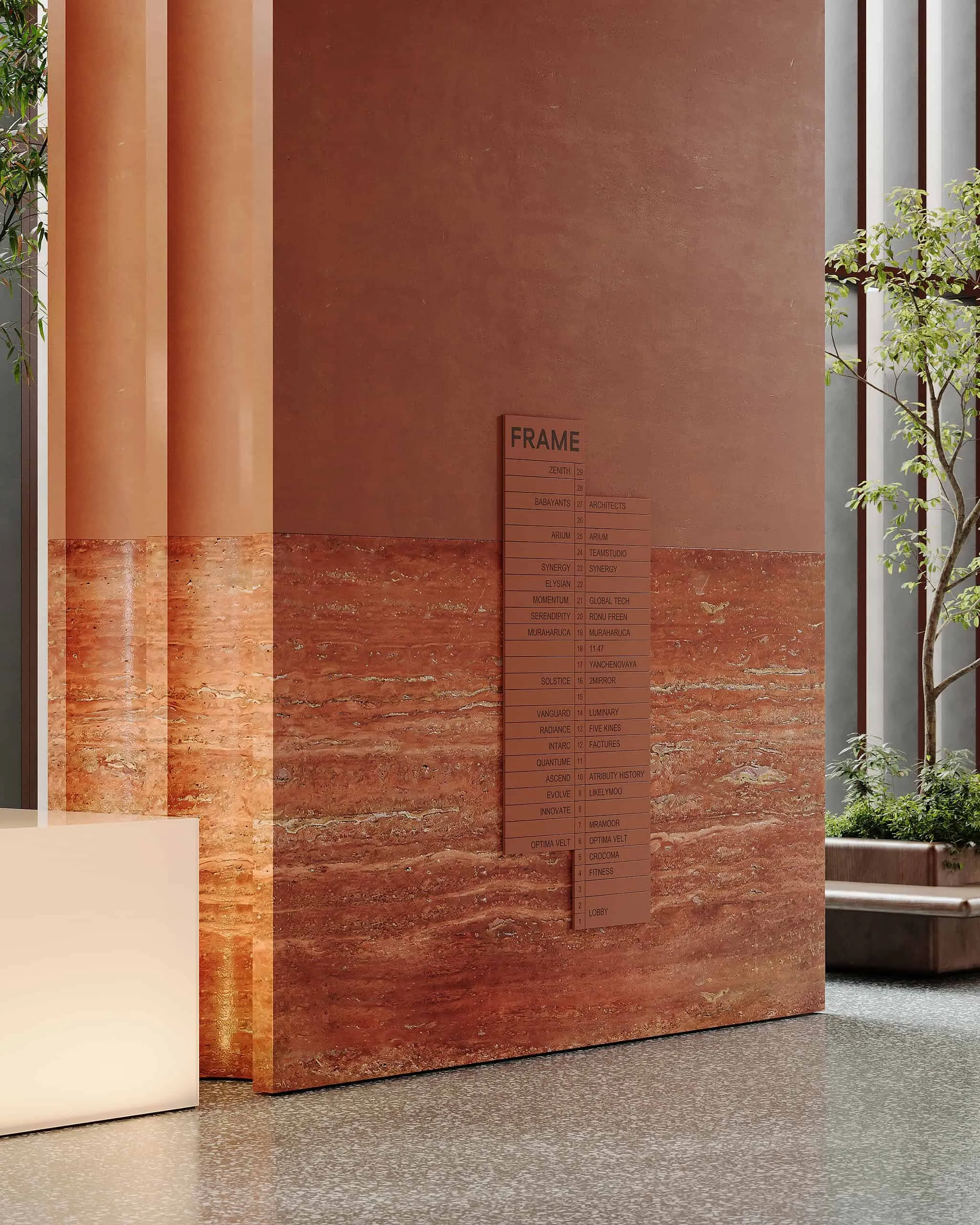 FRAME办公大厅由Babayants建筑事务所设计——莫斯科公共空间的重新定义