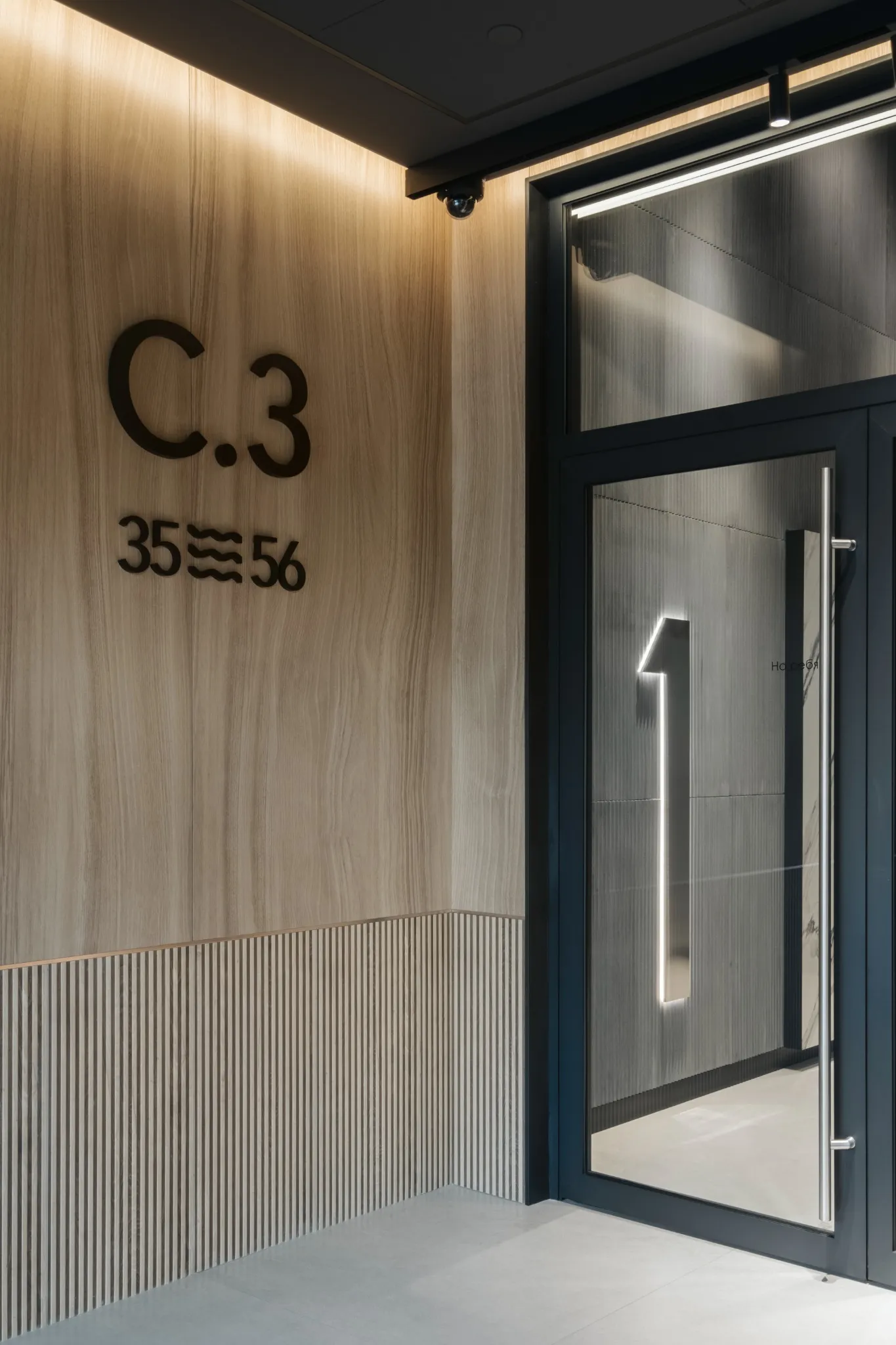 RIVER by VSA.studio, entrance sign and doors, Moscow, Russia