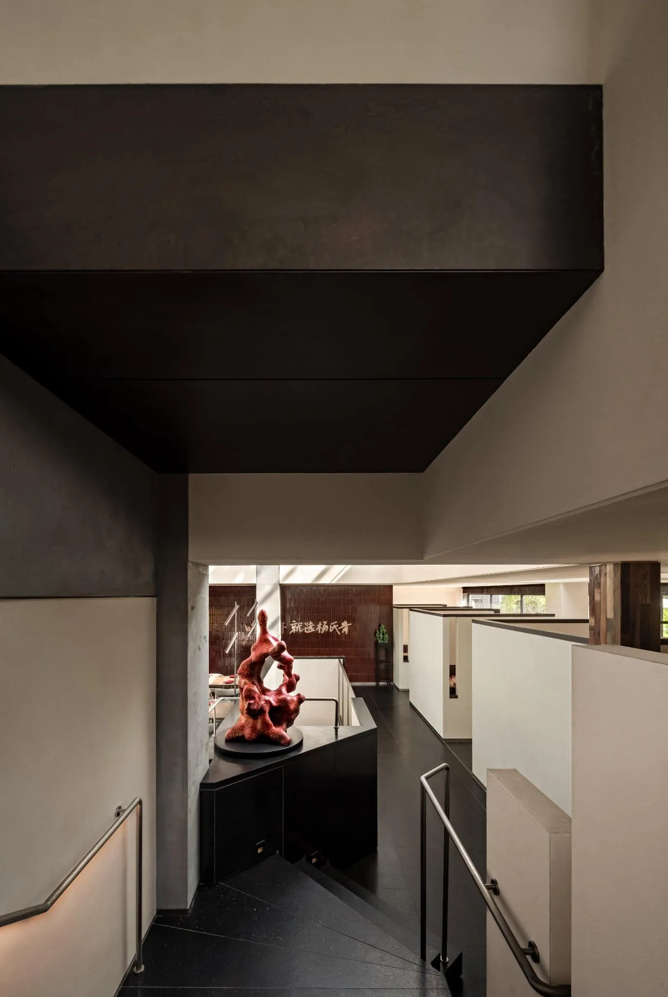 Yang Sin Lobster · Bai Jia Hu, by IN.X — view from atrium stairs, Nanjing, China