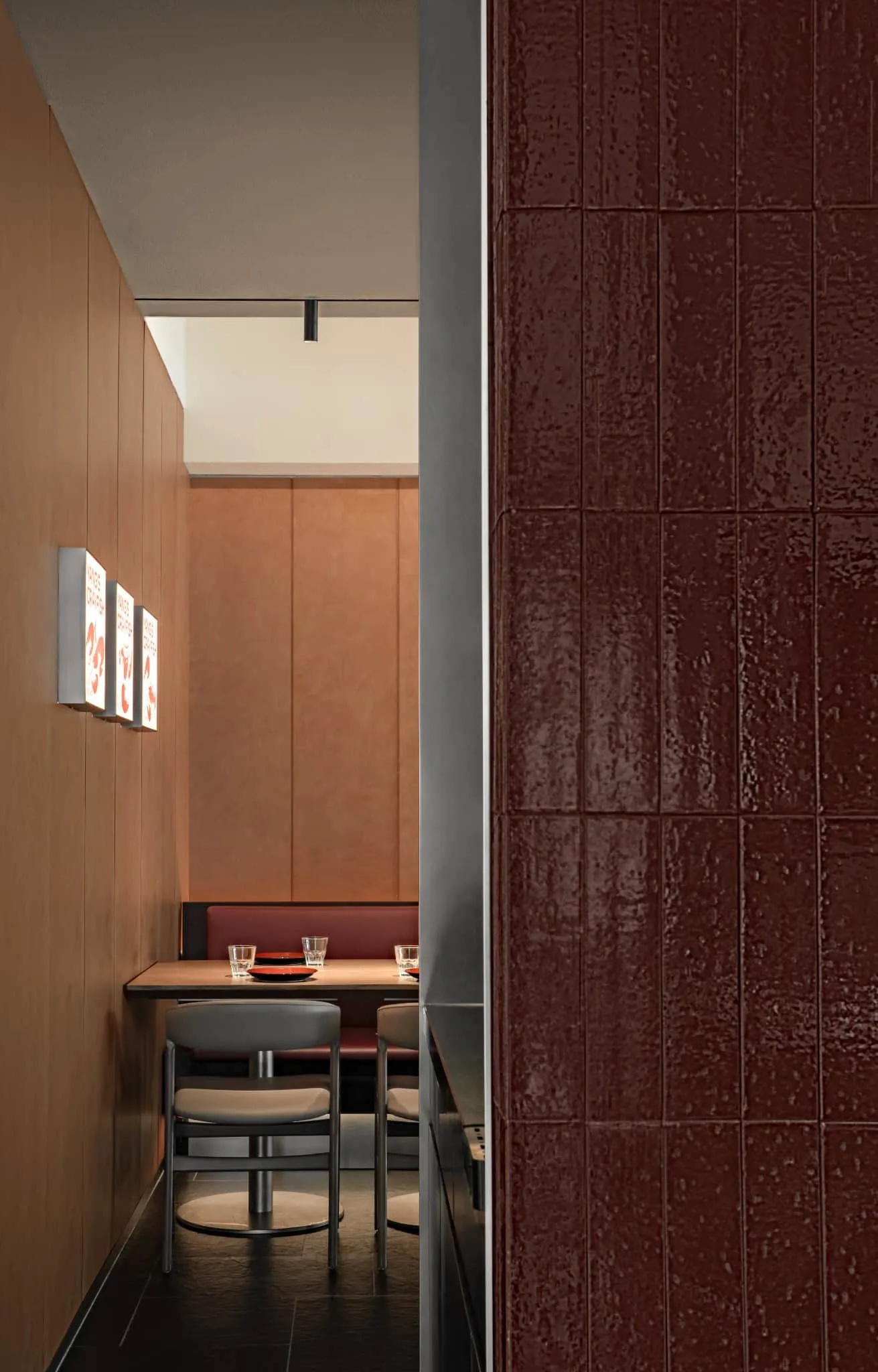 Yang Sin Lobster · Bai Jia Hu, by IN.X — private dining area, Nanjing, China