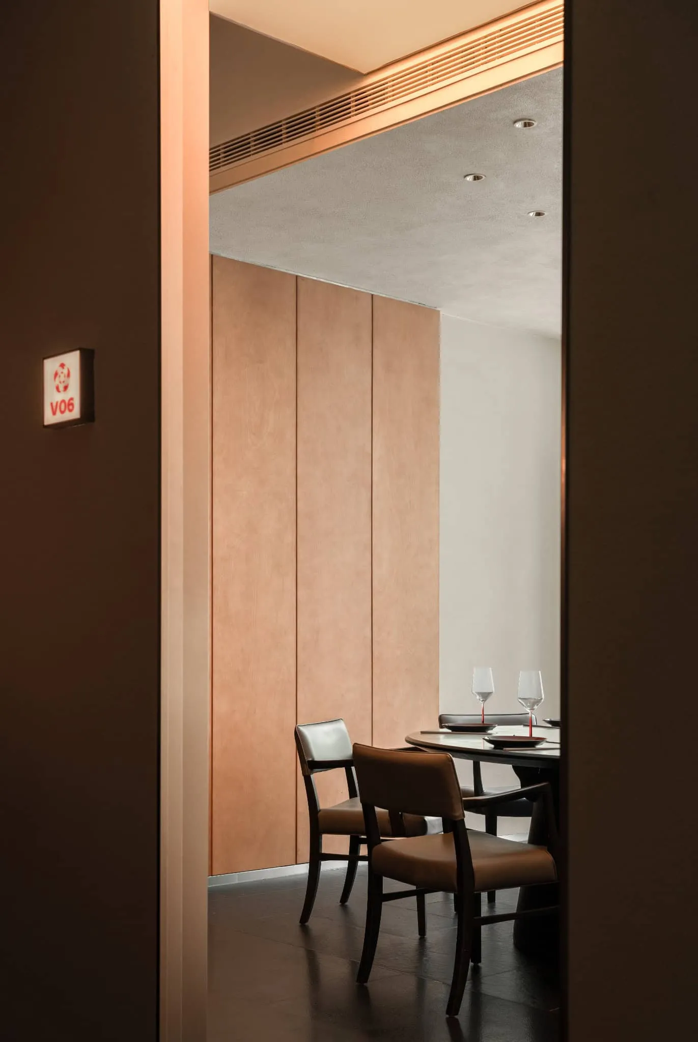 Yang Sin Lobster · Bai Jia Hu, by IN.X — view through doorway to private area, Nanjing, China
