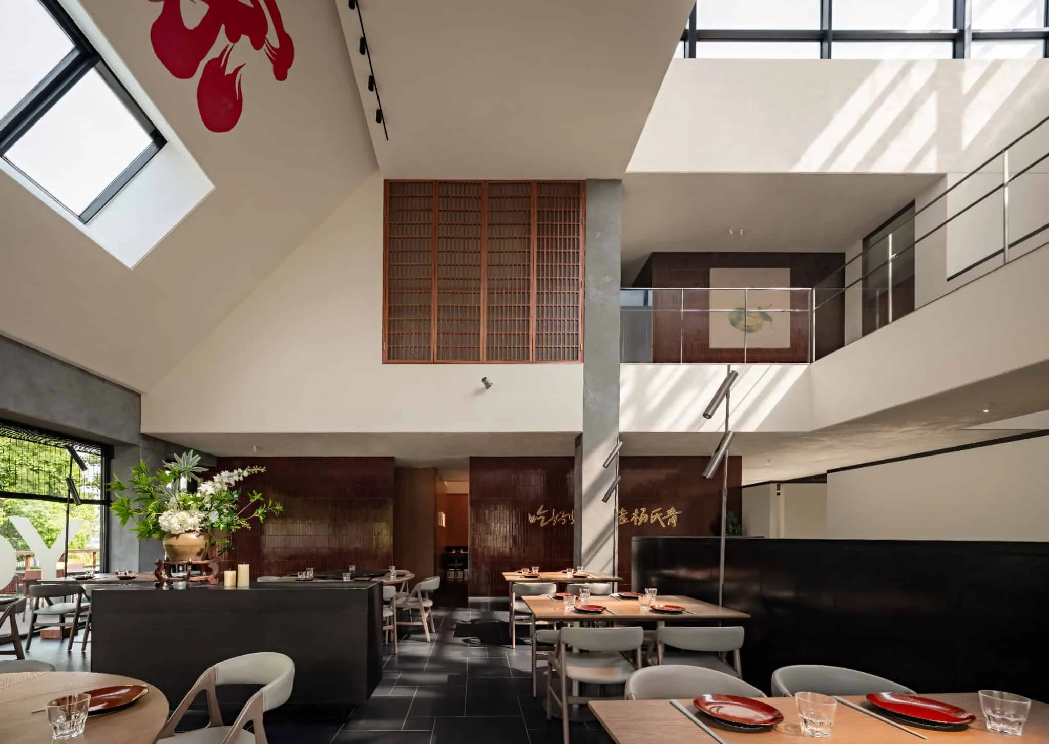 Yang Sin Lobster · Bai Jia Hu, by IN.X — general dining hall view, Nanjing, China