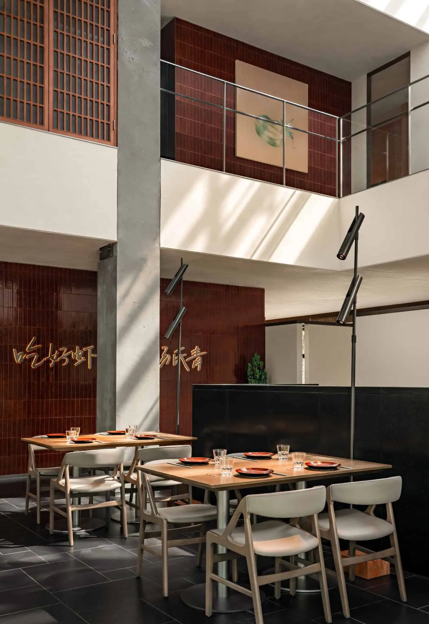 Yang Sin Lobster · Bai Jia Hu, by IN.X — close-up of dining hall, Nanjing, China