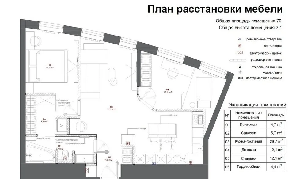 Фотография:  в стиле , Современный, Квартира, Проект дня, Москва, 3 комнаты, 60-90 метров, Марина Строганова, Алексей Нахаев – фото на INMYROOM