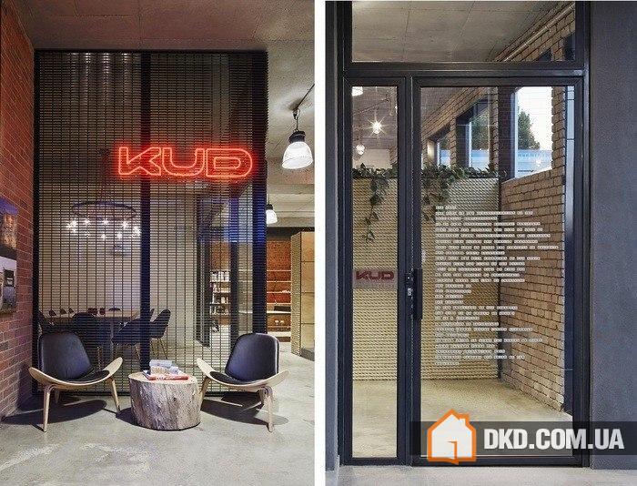 KUD Studio в Мельбурне