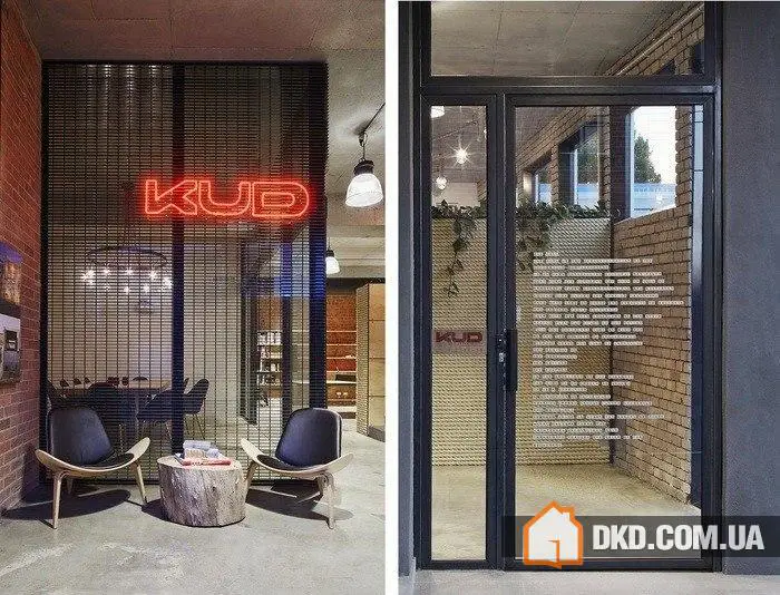 KUD Studio в Мельбурне
