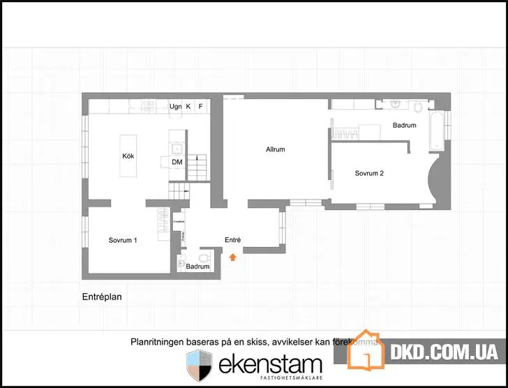 Сучасна двокімнатна квартира в Швеції - Gallery image 17