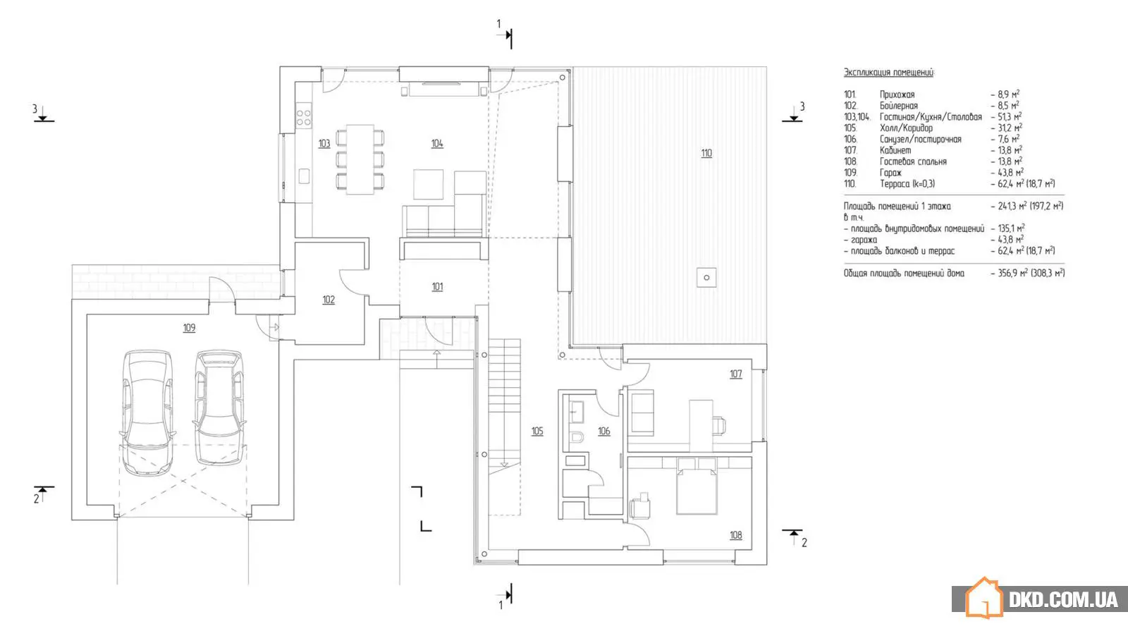 Maison individuelle dans la région de Moscou - Gallery image 33